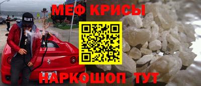 дмт Бугуруслан