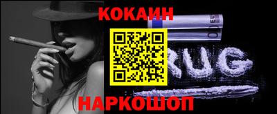 не бодяженный Бузулук