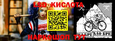 не бодяженный Бузулук