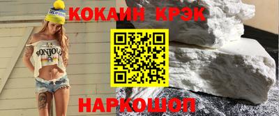 не бодяженный Бузулук