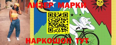 не бодяженный Бузулук