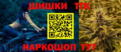 дмт Бугуруслан