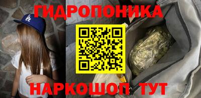 герыч Будённовск