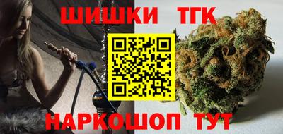 герыч Будённовск