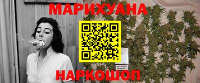 дмт Бугуруслан