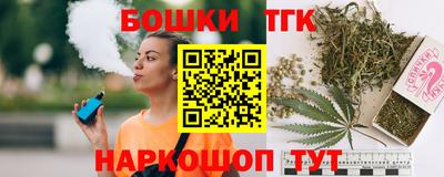 герыч Будённовск