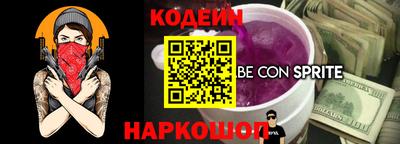не бодяженный Бузулук