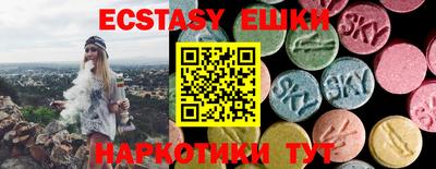дмт Бугуруслан