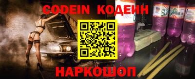 не бодяженный Бузулук