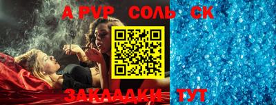дмт Бугуруслан