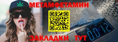 не бодяженный Бузулук