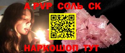 не бодяженный Бузулук