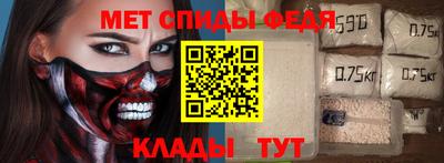 дмт Бугуруслан