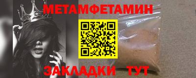 не бодяженный Бузулук