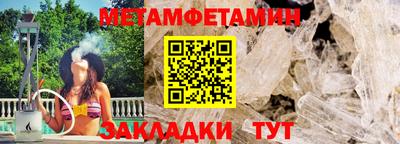 дмт Бугуруслан