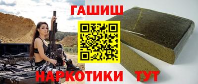 не бодяженный Бузулук