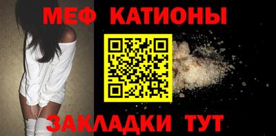 не бодяженный Бузулук