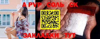 дмт Бугуруслан