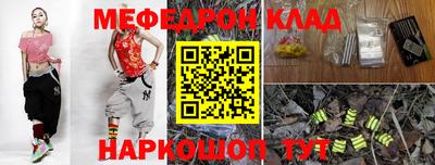 не бодяженный Бузулук