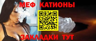 дмт Бугуруслан