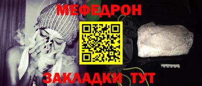 дмт Бугуруслан